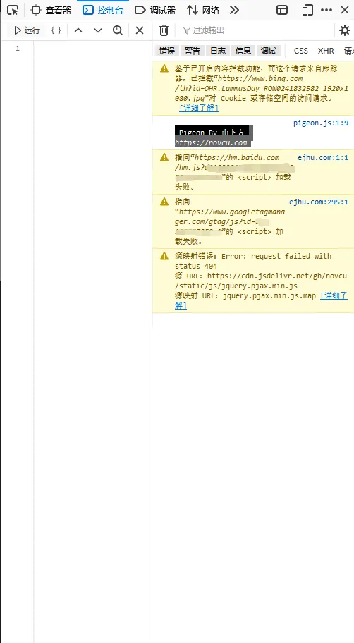 恢复正常