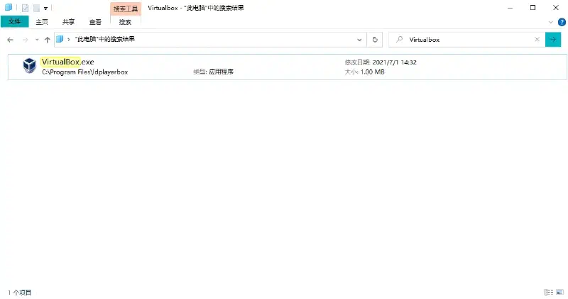 搜索 Virtualbox