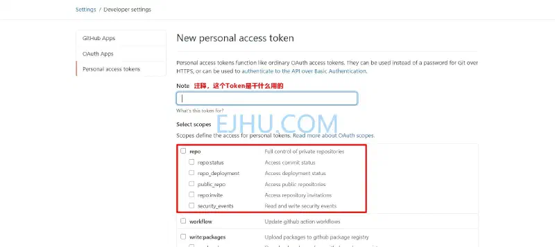 创建 token 4
